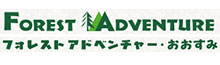 Forest Adventure Osumi